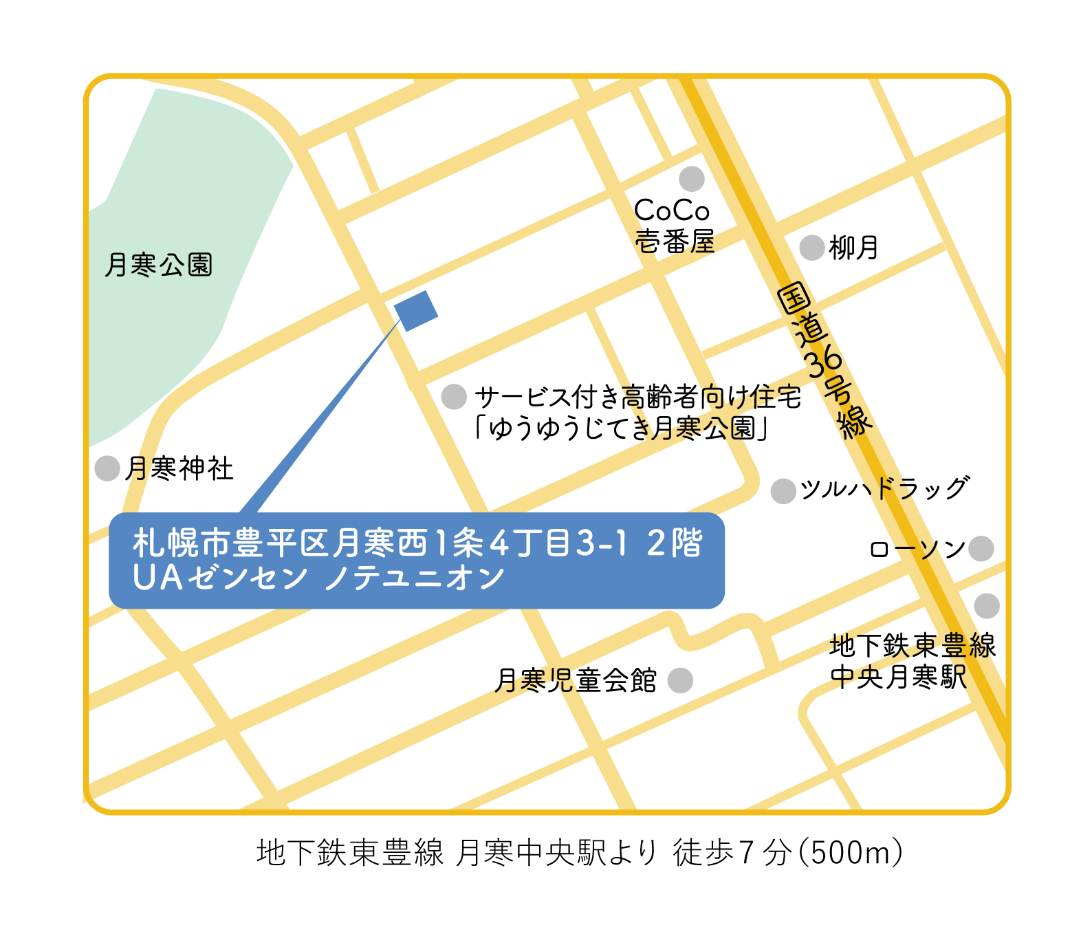 アクセスマップ